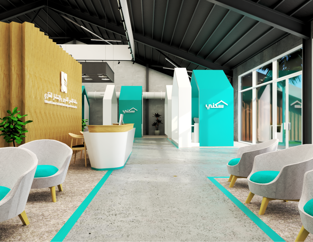 Sakani Sales Tent Design